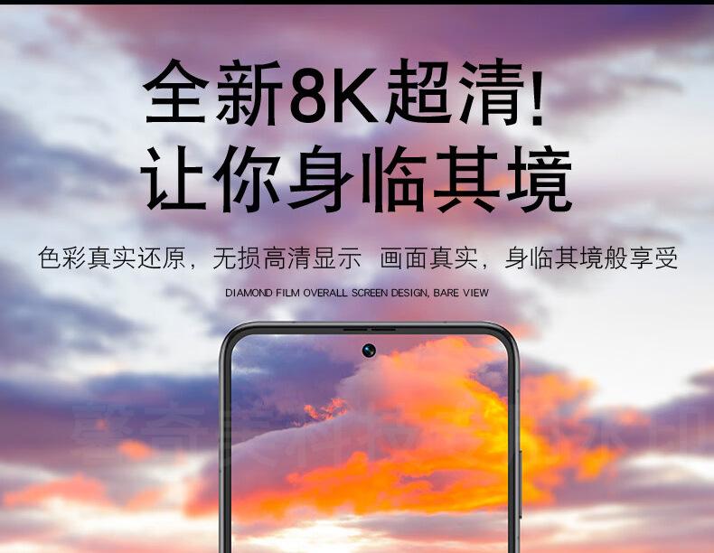 详情页_08.jpg