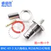 Terminal BNC-J-K-1.5-3-5 Q9 50-3 BNC-K conector de cableado hembra 316 conector de alimentación RG58