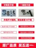 Accesorios para Lona Automática de Camión Volquete Polea Volquete Cubierta Eléctrica para Lluvia Rueda de Riel Ligero Camión Lona Rodamiento de Rodillos Pequeño