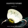 Pratos e Conjunto de Pratos Tigela e Prato de Alta Temperatura Jingdezhen Utensílios Domésticos de Porcelana Óssea Caixa de Presente Tigela de Cerâmica e Conjunto de Hashis Presente de Inauguração