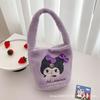 Bolsa de Almuerzo para Niña Estilo Japonés Bolsa de Peluche para Mujer Bolso de Mano Lindo Nuevo de Este Año Bolso Cubo