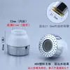 Accesorios para grifo filtro de agua a prueba de salpicaduras aireador filtro núcleo interno malla boquilla alambre interno diente externo salida de agua