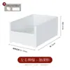 Caja de almacenamiento japonesa de ángulo recto telescópica izquierda y derecha caja de almacenamiento para armario multi-tamaño para artículos varios finishing gabinete profundo cesta de almacenamiento para restaurante