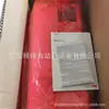 Acs580-01-046A-4 Marca Abb Nuevo Suministro en Stock en Stock