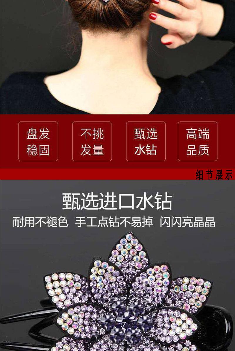 详情图片_03.jpg
