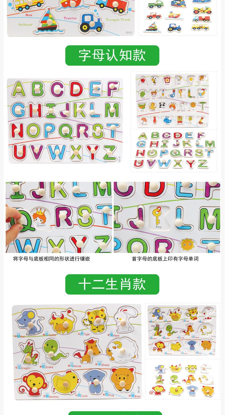 手抓板_05.jpg