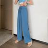 Pantalones casuales rectos y finos de verano para mujer, novedad de 2025, pantalones anchos de seda de hielo, pantalones de cintura alta adelgazantes con protección solar.