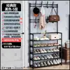 Zapatero Sencillo de Múltiples Niveles para Uso Doméstico, Zapatero y Perchero a Prueba de Polvo, Perchero Integrado para Apartamentos de Alquiler, Uso en Dormitorio Interior
