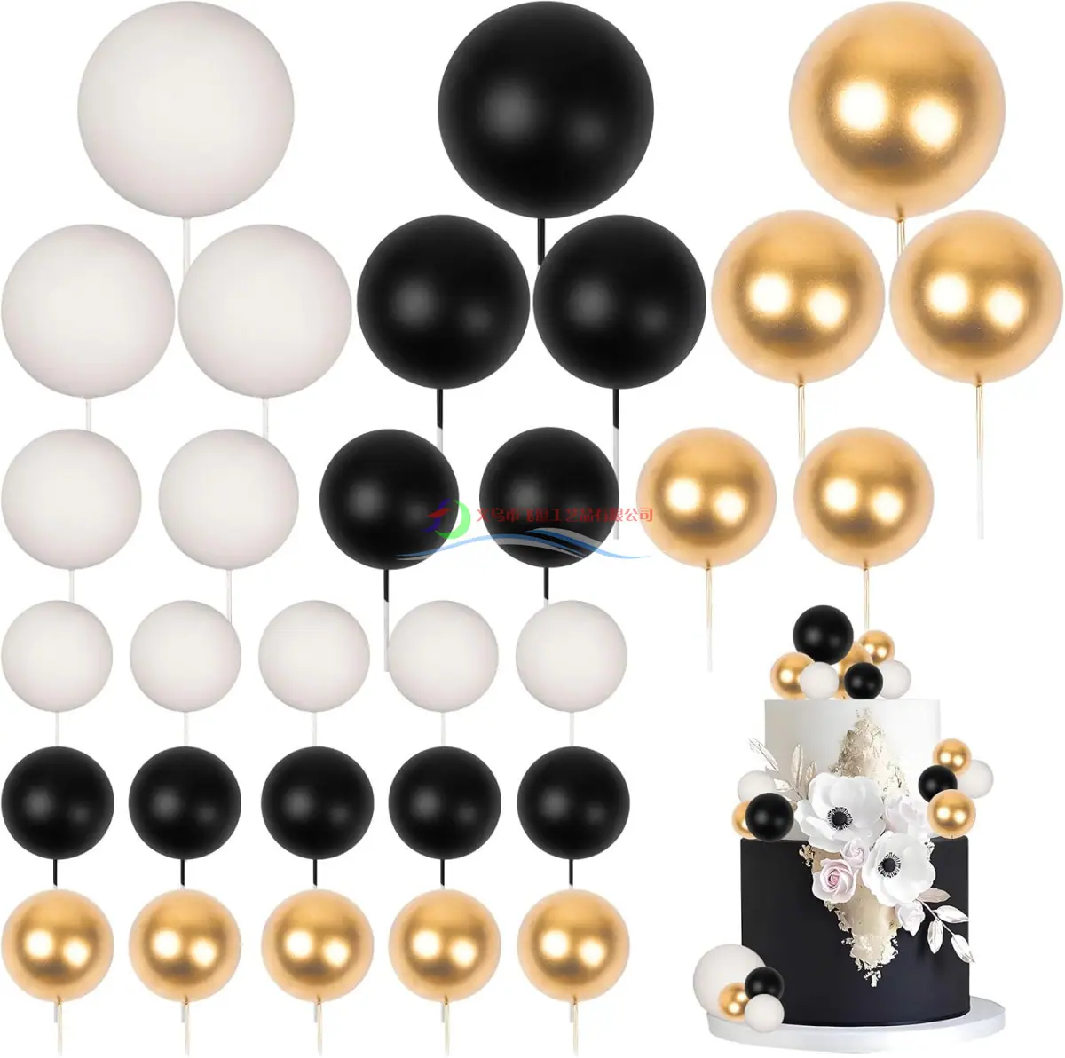 SKU_06_黑色、白色、金色.jpg