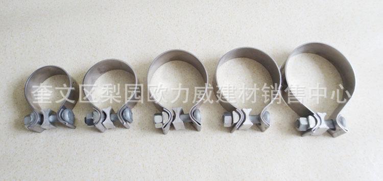 卡箍说明2.jpg