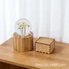 Adornos de Cajas de Música, Cajas de Música de Madera, Cajas de Madera Tallada, Cajas de Regalo Portátiles, Logo Personalizable