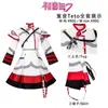 Ropa de cosplay Heavy Bass ídolo virtual Heavy Bass anime personaje dinámico bidimensional cosplay de rol disfraz de escenario femenino