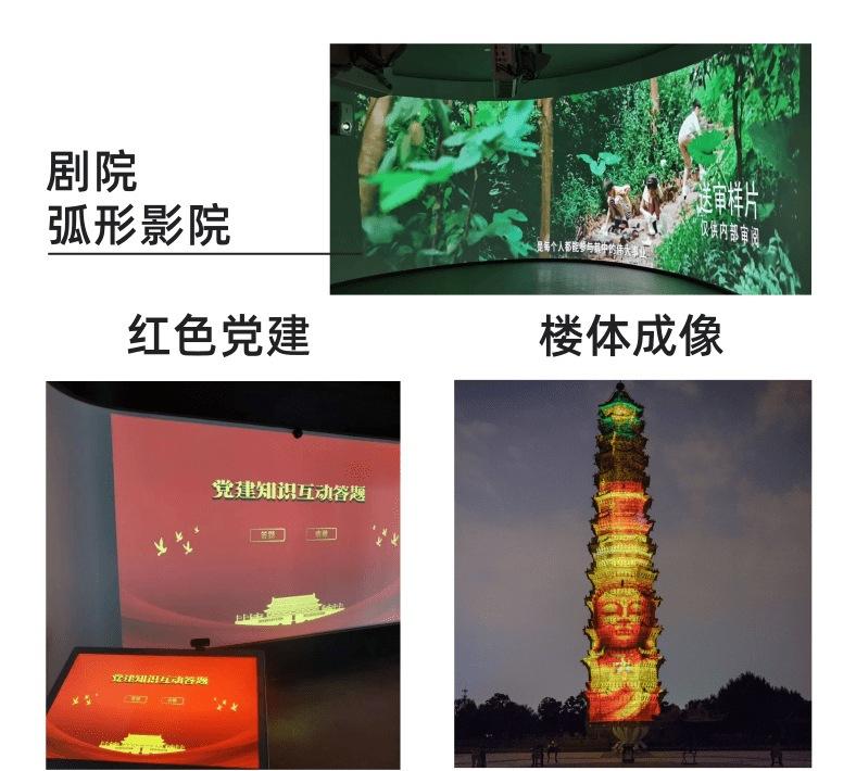 微信图片编辑_20241217103943