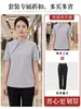 Uniformes de Limpieza Modelo Nuevo 2026 para Administración de Propiedades, Habitaciones de Hotel, Oficinas de Ventas, Aseo, Manga Corta Estampada para Verano