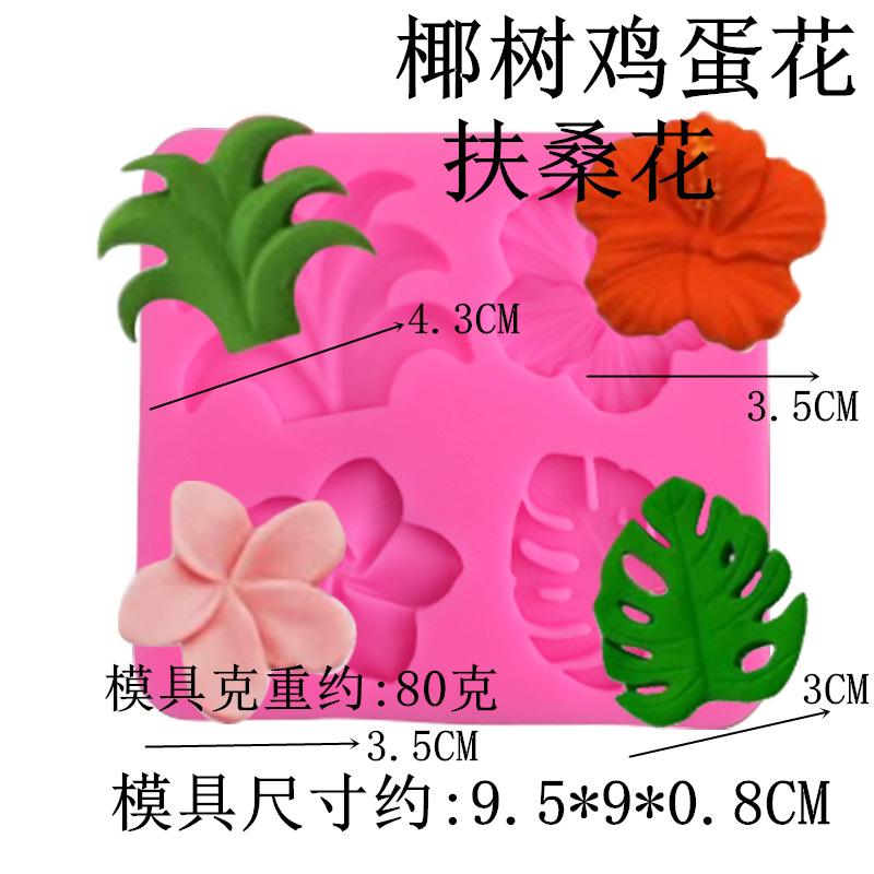 2407_副本