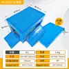 Caja de Almacenamiento de Doble Puerta para Acampar al Aire Libre Caja de Almacenamiento Plegable de Plástico Caja de Almacenamiento de Gran Capacidad para el Hogar