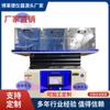Gb/T40181-2021 Equipo de Prueba de Enjuagabilidad Probador de Degradación para Materiales No Tejidos