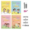 Libro de Práctica de Escritura a Mano en Inglés Transfronterizo para Niños, Libro de Dibujo y Calco, Libro de Práctica de Escritura con Surcos de Transición Preescolar, Divertido Libro de Aprendizaje de Inglés