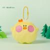 Boneca Estrela de Pelúcia Fofa Pingente de Mochila Boneca Chaveiro Pingente de Bolsa Acessórios para Estudantes Presentes no Atacado