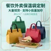 Bolsa Térmica Desechable Gruesa para Llevar Personalizada Comercial Catering Papel de Aluminio Bolsa de Empaque para Llevar Bolsa para Llevar con Impresión de Logo