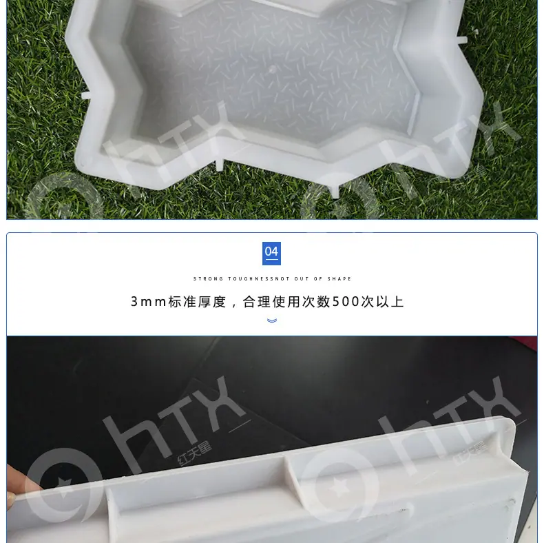 详情6