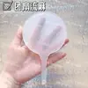 Acrílico Fluxo Casca de Cânhamo Estilo Antigo Janela Florida Leque em Forma de Casca de Cânhamo Fluxo Casca de Cânhamo DIY Lousa de Mahjong com Areia Movediça