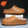Pantuflas de Piel Birkenstock para Hombre en Invierno para el Hogar Suela Gruesa Antideslizante Impermeables Forradas de Felpa Cálidas Pantuflas de Algodón para Pareja Se Pueden Usar Afuera
