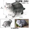 Traje de modelo de gato animal de simulación para niños, juego de gato, gatito, modelo de gatito blanco y negro, juguetes, adornos