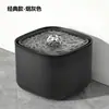 Dispensador de Agua para Gatos Mascotas 3L Gran Capacidad Silencioso Filtración Automática Agua Circulante Dispensador de Agua Inteligente para Perros