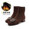 Botines Cortos de Gamuza de Punta Cuadrada para Mujer 2025 Nuevo Otoño e Invierno Tacón Grueso Media Caña Botas Hebilla Cuadrada de Pedrería Tacón Bajo Primavera y Otoño Botas Individuales