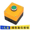 Cilindro booster cilindro válvula solenoide neumática controlador programación interruptor automático de tiempo recíproco presurizador