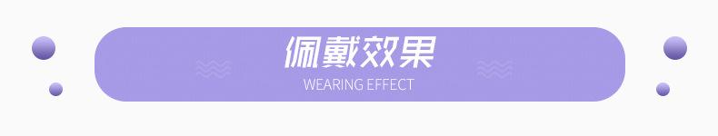 详情页_11
