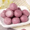 Batata Deshidratada Snacks de Celebridad de Internet Bolas de Leche de Batata Morada 5 kg Sándwich Cubos de Leche Corazón Morado Empaquetados Individualmente Fabricante de Souvenirs Al Por Mayor