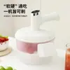 Pelador de Frutas y Verduras Doméstico Más Vendido Transfronterizo, Batidor de Huevos, Pelador de Uvas, Máquina Eléctrica Peladora, Herramienta de Pelado Dos en Uno