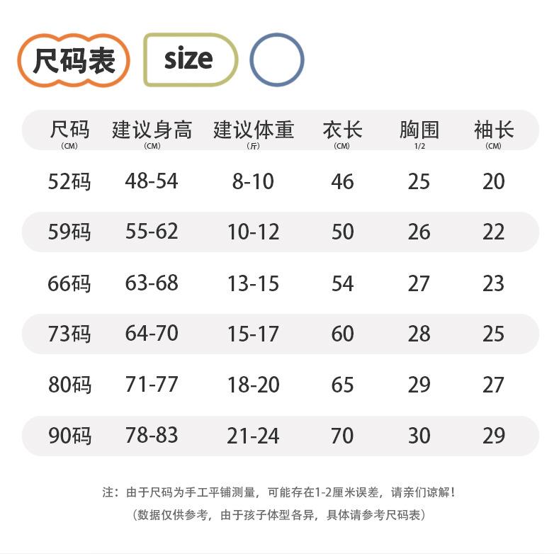详情1.jpg