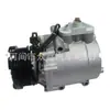 Compresor de aire acondicionado de coche 10-160-01045,6S6H19D629AB 945797,8V5119D629EG