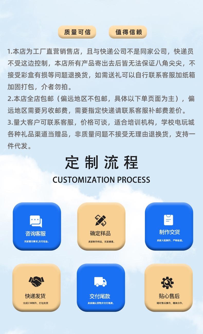 微信图片_20240305222429