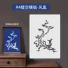 Patrimônio Cultural Imaterial Estêncil Artesanal Template de Tingimento Pacote de Materiais Ferramentas para Tie-dye Artesanato Infantil Corante Azul Impressão Estêncil em Forma de Feijão Pó de Pasta
