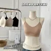 Sujetador estilo camisola, de color base, con tirantes finos y espalda descubierta, para mujeres con poco busto, diseñado para realzar y levantar, minimizar los rollitos laterales y proporcionar soporte cómodo sin aros.