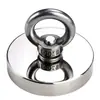 Herramienta de Rescate Magnética, Imán Fuerte, Anillo de Elevación Circular Potente, Imán de Fijación para Aguas Profundas, Ventosa, Herramienta de Imán de Olla
