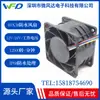 Ventilador impermeable 60X60X38mm IP68, equipo para piscinas, ventilador de refrigeración industrial para ambientes de alta humedad