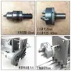 Mini Torno Multifuncional Máquina de Pulido y Rectificado para Cuentas, Cuentas Redondas y Cuentas Budistas, Mini Torno para Carpintería DIY