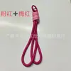 Aleación de Poliéster Joyería Colgantes Hechos a Mano Llaveros Bolsas Cuerdas para Mascotas Manualidades DIY Cuerdas Redondas Nudadas