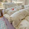 Conjunto de quatro peças de algodão de camada dupla de grau materno e infantil classe A 2025 nova colcha de algodão infantil lençol de cama 4