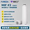Z007 Es Compatible con Elemento Filtrante Da29-00020B Carbón Activado Refrigerador Varilla de Carbón Activado Sinterizado de 10 pulgadas