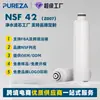 Fábrica de Origen Z007 Es Adecuado para Da29-00020B Filtro de Agua Elemento Filtrante de Carbón Activado Elemento Filtrante de Refrigerador Accesorios