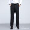 Calça Social Formal Masculina, Calça Reta Elástica Masculina, Quatro Estações Solta, Longa Sem Ferro, Calça Casual de Negócios Elástica Anti-Rugas