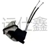 Adequado para Atuador de Travamento de Porta Hyundai Kia 81410-J9000/81410J9000