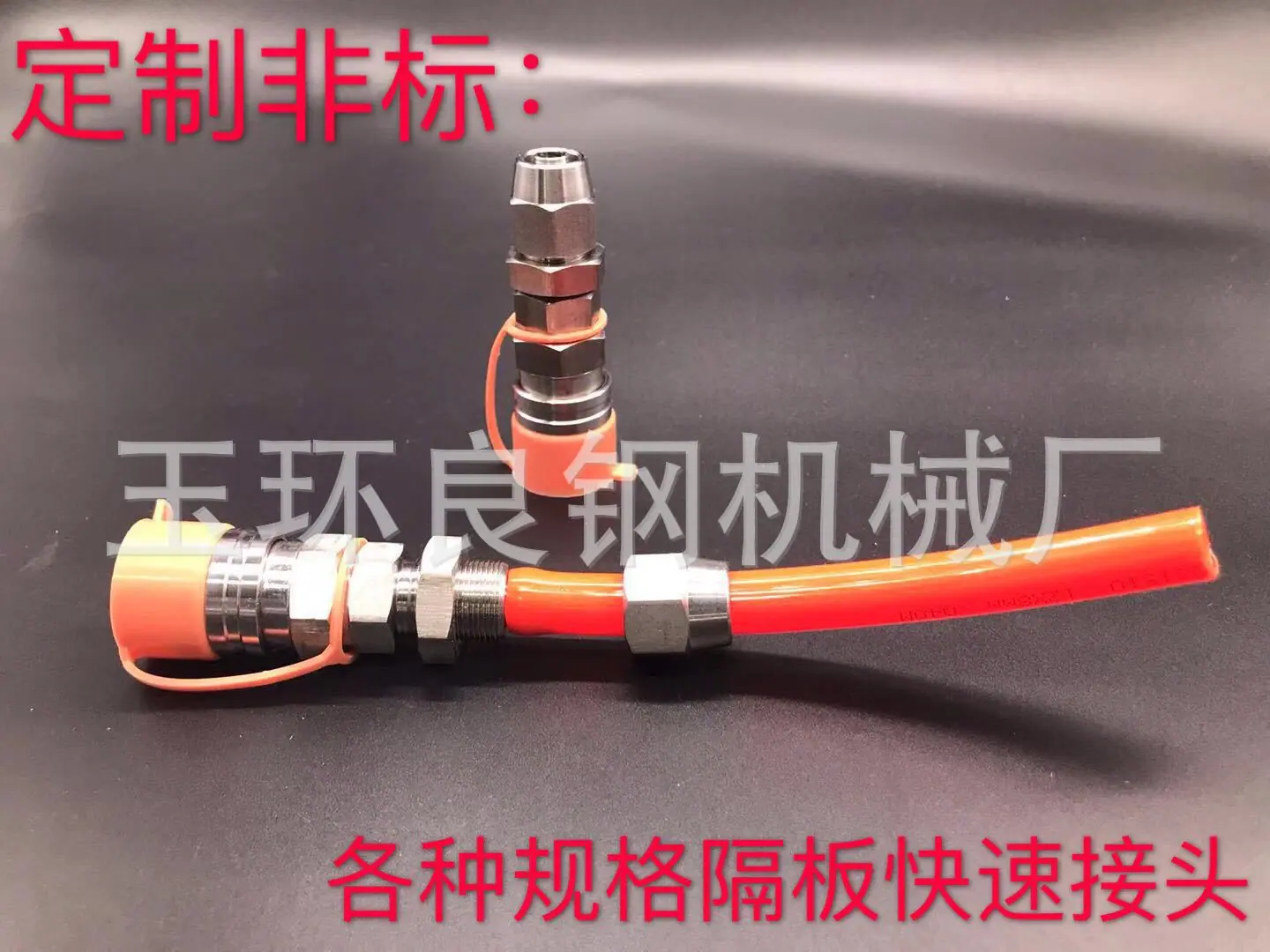 微信图片_20190702220229