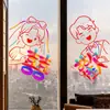 Uma Variedade de Adesivos Estáticos Temáticos de Casamento para Decorar o Quarto de Casamento, Criar uma Atmosfera Festiva, Adesivos de Janela e Decorações para Carro de Casamento
